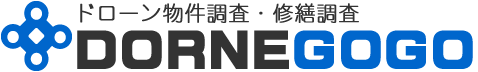 ドローンGOGO｜石川県加賀市のドローン物件調査